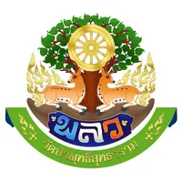 original sound - suttharam