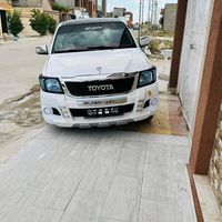 son original