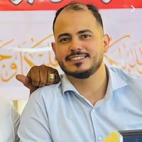 الرقم الصعب