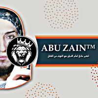 جنحان اشواقي في حبك