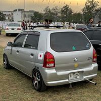 original sound