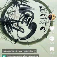 nhạc nền - TÂM AN nick 1