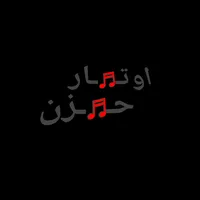 original sound - 91abu_bahr