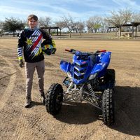 оригинальный звук