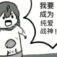原聲 - Pɪɴ