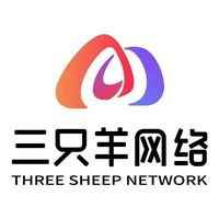 原聲 - 🐑三支羊網路『台灣專業代購團隊』🐑