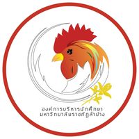 เสียงต้นฉบับ - LPRUSO.67🌟