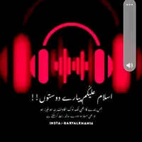 original sound - janano789