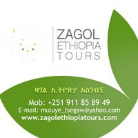 zagol_tours_ethiopia_1