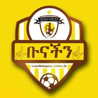 ethiopiancoffeesc