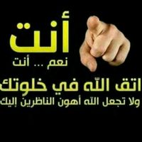 zakaria5abakr2mht