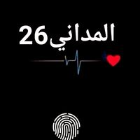 _adel_ff_