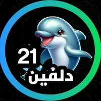 original sound - dauffin21