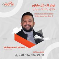 muhammed.nevaz