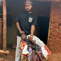 shonefoundation
