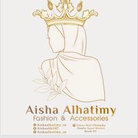 aishaalhatimy
