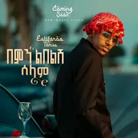 original sound - estifanosking21