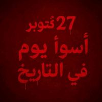 user9181203299786