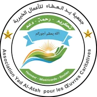 original sound - association.yad.al.atah