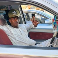 الصوت الأصلي