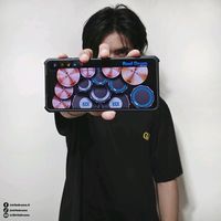 nirfedrums