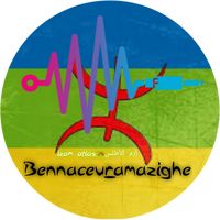 bennaceur_amazighee