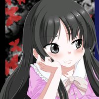 original sound - Ross