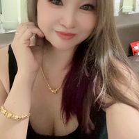 เสียงต้นฉบับ - Nana Nana
