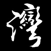 wgbd.app