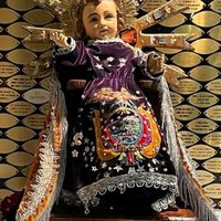 guadalupe.inga3