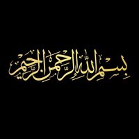 alhamdulilla543