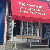 original sound - sk.dream.89