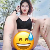 เสียงต้นฉบับ - เดียร์ เดียร์