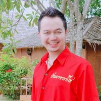 เสียงต้นฉบับ - อาจารย์โช