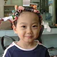 เสียงต้นฉบับ - Ticha εїз