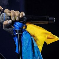 оригінальний звук