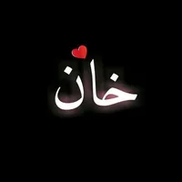 original sound - mr.yasirkhan2299