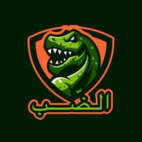 الصوت الأصلي - الضــــب🦎