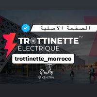 trottinette_morroco