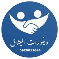 original sound - ki_6x