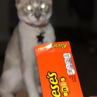 reesespen1sbuttercups