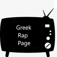 πρωτότυπος ήχος