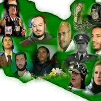 الله يحميك وايعليك