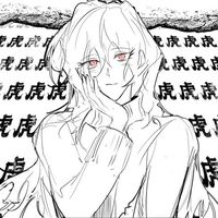 original sound - GamTM