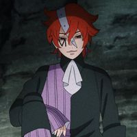 original sound