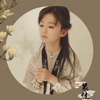 nhạc nền - h98k