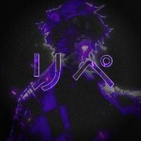 оригінальний звук