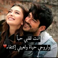 original sound - ilaf.starr