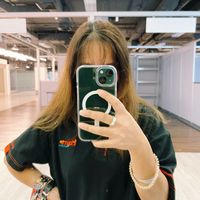 เสียงต้นฉบับ - จิ๊บเองจะใครล่ะ