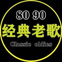 8090classicoldies